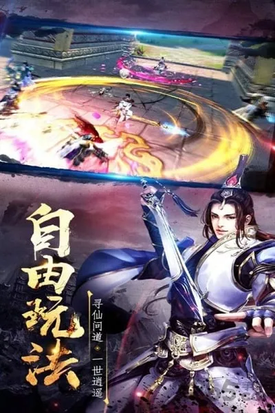 ����(���Ŵ�����Ϸ)v1.0.2 �ֻ���