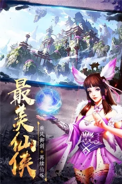 ����(���Ŵ�����Ϸ)v1.0.2 �ֻ���