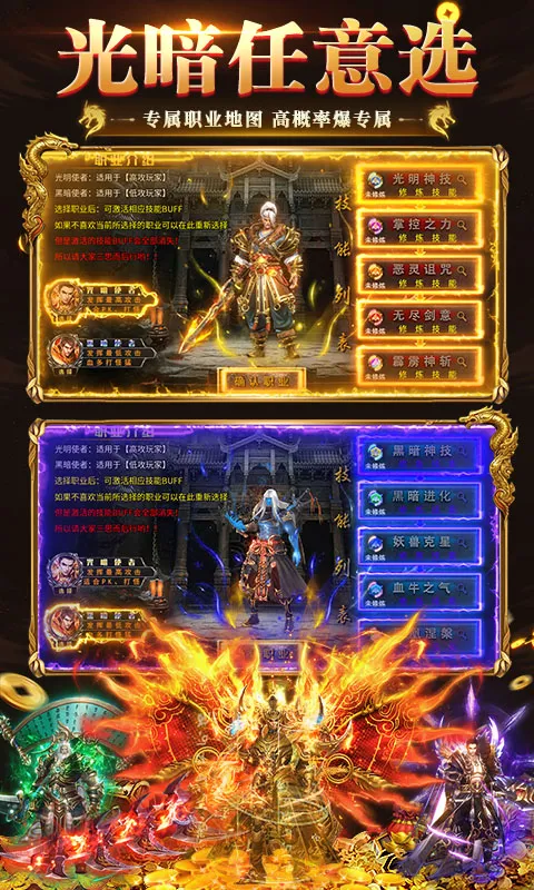 ����(���Ŵ�����Ϸ)v1.0.2 �ֻ���