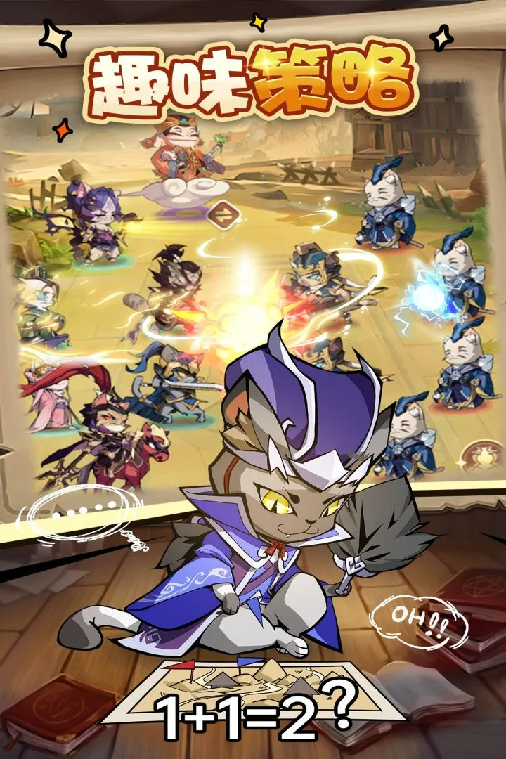 ȫ�ܶ�ʿ2026���°汾v1.0.2 ��׿��