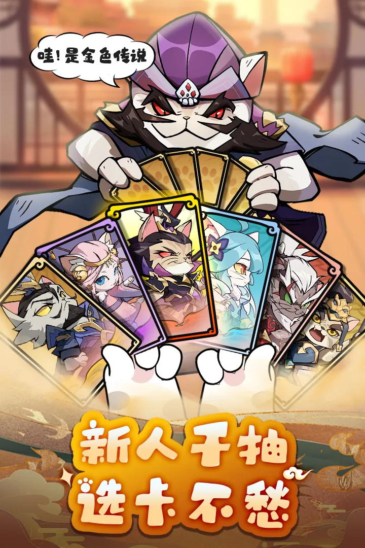 ȫ�ܶ�ʿ2026���°汾v1.0.2 ��׿��