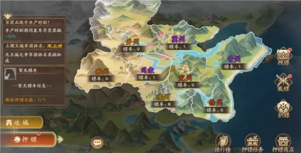 �����ٻ�ʦ2026�ٷ����°汾