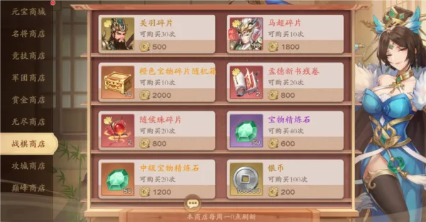 �����ٻ�ʦ2026�ٷ����°汾