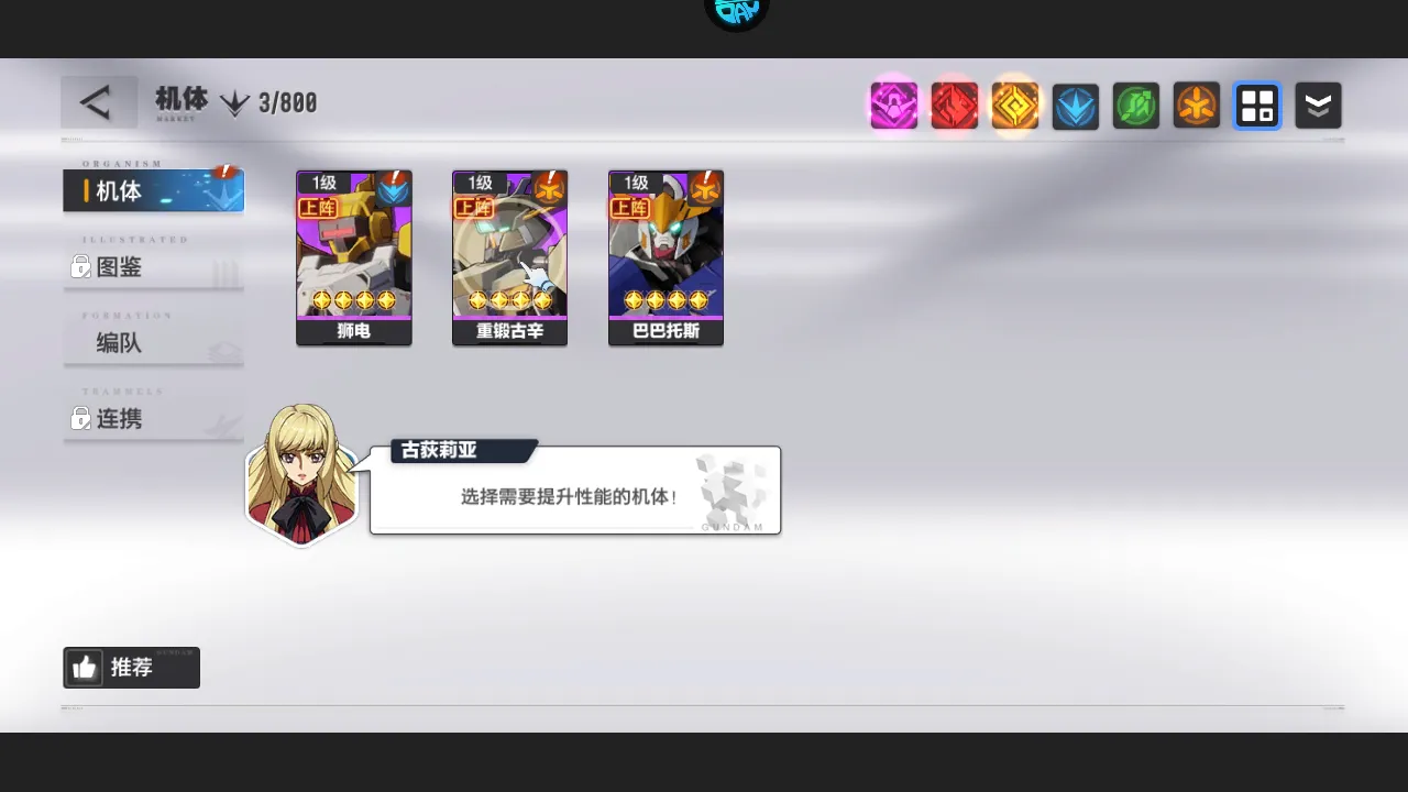 ��֮��Լ��׿���ֻ���