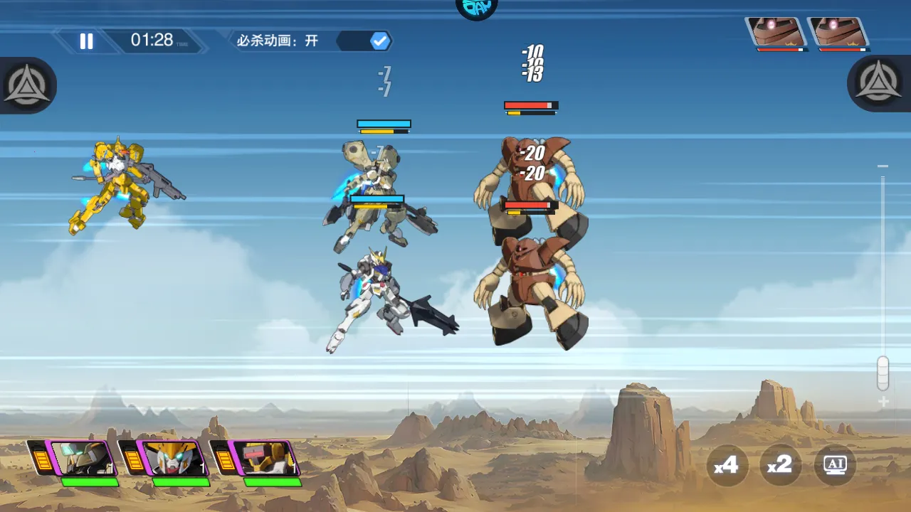 ��֮��Լ��׿���ֻ���