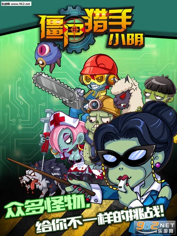 ��èͻ����(��ɫ������Ϸ)v1.0.0 �ֻ���