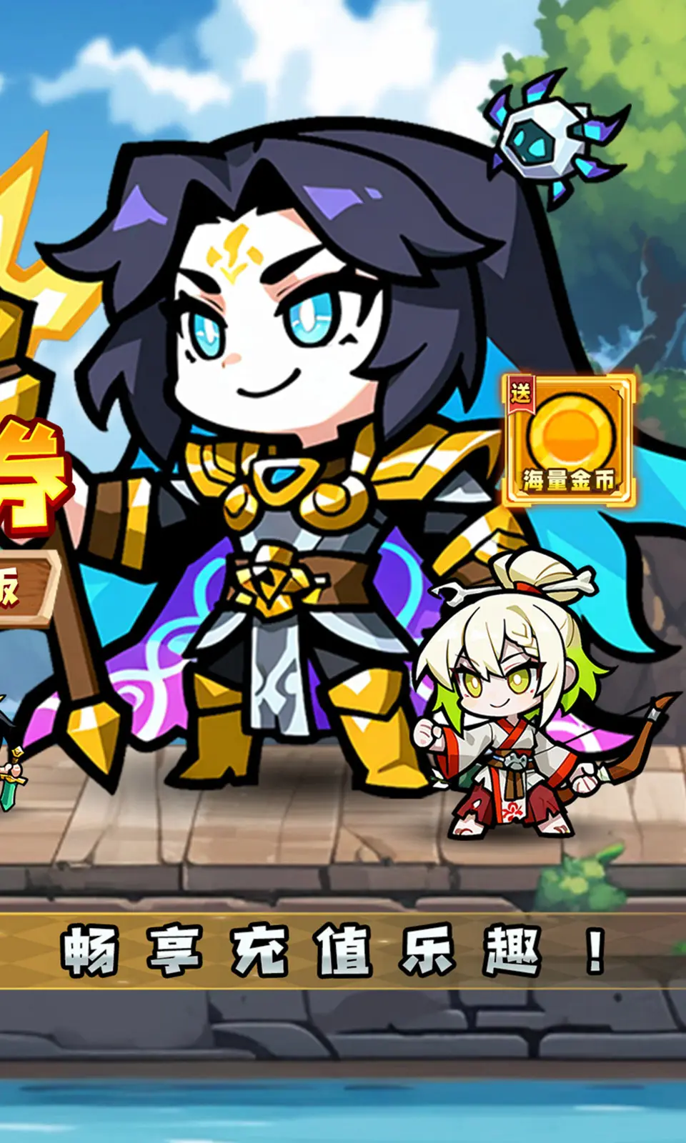 ��èͻ����(��ɫ������Ϸ)v1.0.0 �ֻ���