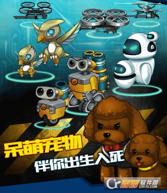 ��èͻ����(��ɫ������Ϸ)v1.0.0 �ֻ���