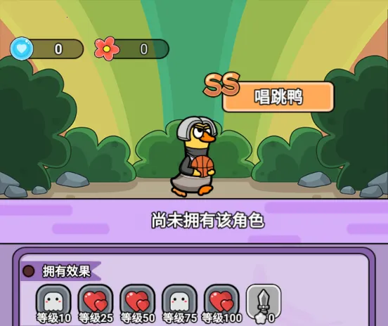 狸猫突击队(角色扮演游戏) 狸猫突击队(角色扮演游戏)