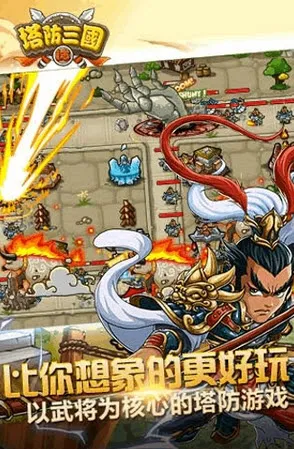 ��������־II2026�ٷ�����v9.3.00 �ٷ�����