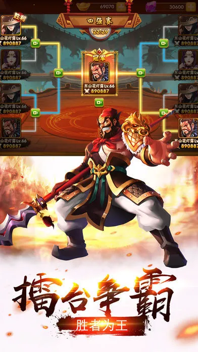 ��������־II2026�ٷ�����v9.3.00 �ٷ�����