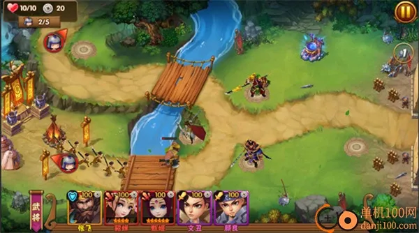 塔防三国志II2026官方正版 塔防三国志II2026官方正版