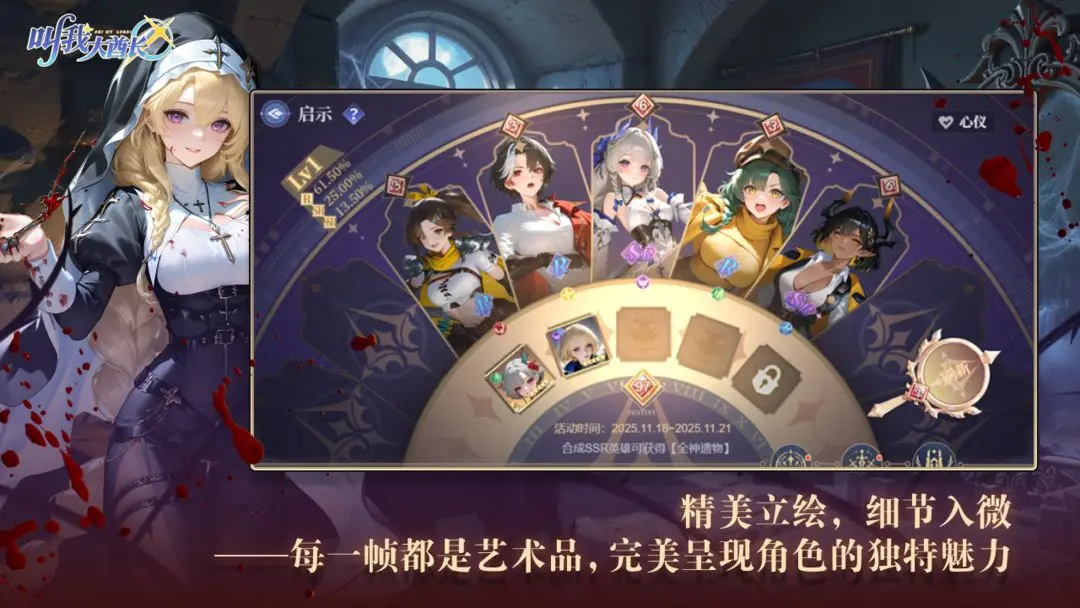 ���Ҵ�����2026���°汾v1.0.4 �ֻ���