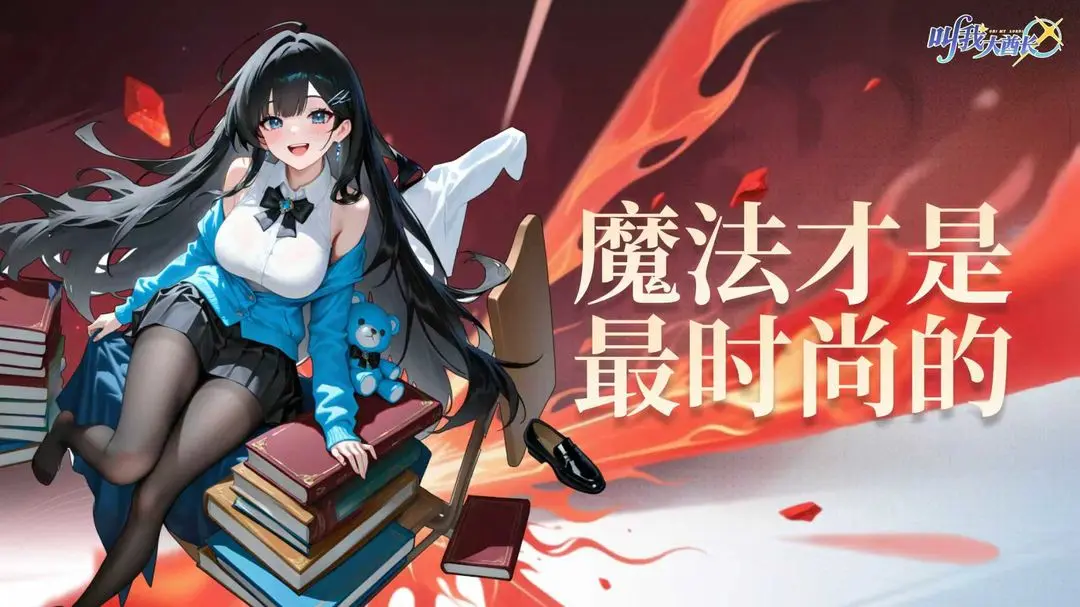 ���Ҵ�����2026���°汾v1.0.4 �ֻ���