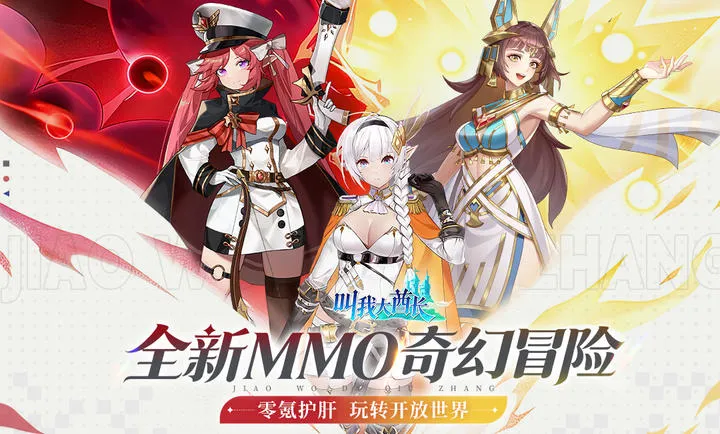 ���Ҵ�����2026���°汾v1.0.4 �ֻ���