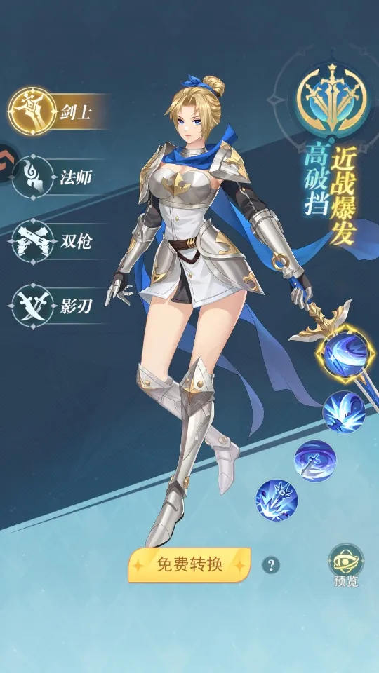 ���Ҵ�����2026���°汾