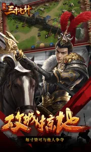 ������ʮ�߼�(����������Ϸ)v1.0.0 ��׿��