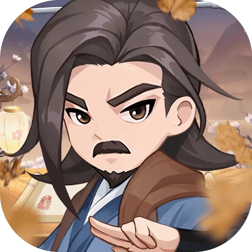 ��������¼(������������)v1.0 ��Ѱ�