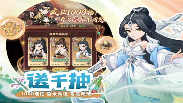 ��������¼(������������)v1.0 ��Ѱ�