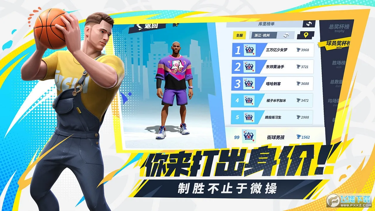 ��������¼(������������)v1.0 ��Ѱ�