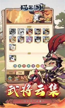 è����(����è�俨����)v1.0.0 �ٷ�����