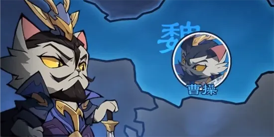 猫三国(三国猫咪卡牌游) 猫三国(三国猫咪卡牌游)