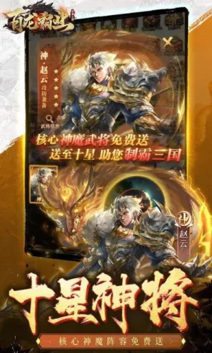 ������ҵ(�������Ʒ�����Ϸ)v1.0.3 ��Ѱ�