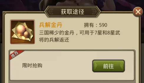 ������ҵ(�������Ʒ�����Ϸ)