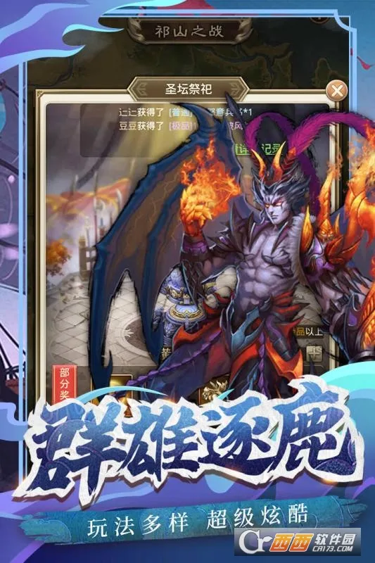 ������ҵ(�������Ʒ�����Ϸ)v1.0.3 ��Ѱ�