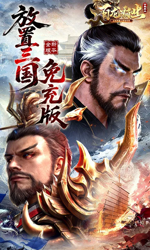 ������ҵ(�������Ʒ�����Ϸ)v1.0.3 ��Ѱ�