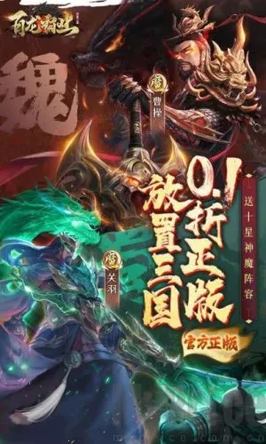 ������ҵ(�������Ʒ�����Ϸ)