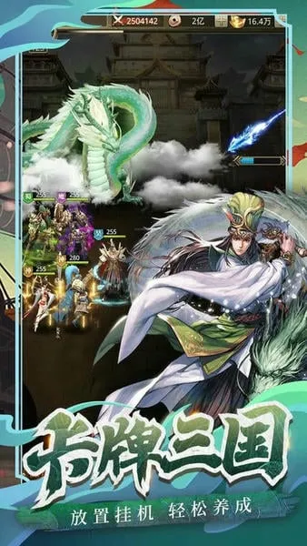 ������ҵ(�������Ʒ�����Ϸ)v1.0.3 ��Ѱ�