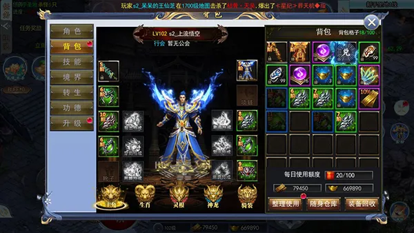 ����ս��2026�ٷ����°汾