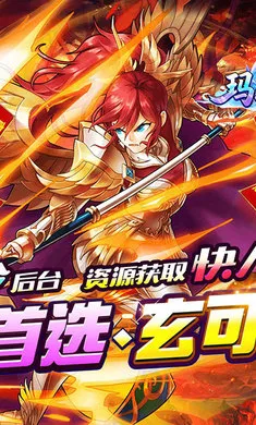 ����ս��2026�ٷ����°汾v1.0.2 ��Ѱ�