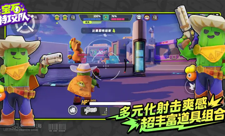 ��ʯ�ع���2026���ذ�װv6007 ��׿��