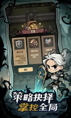 ��������ð�ռ�(����������Ϸ)v1.1 ��Ѱ�