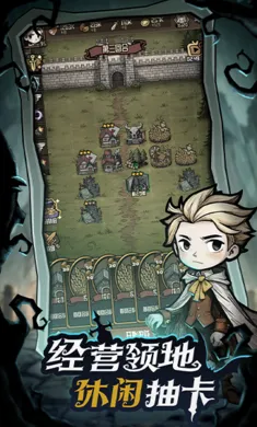 ��������ð�ռ�(����������Ϸ)v1.1 ��Ѱ�