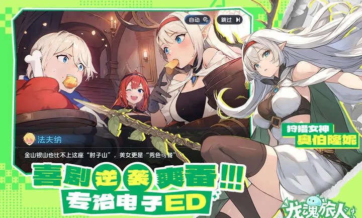 ��������-����ˮ�ż�(ϲ�������)v1.32.0 �ٷ�����