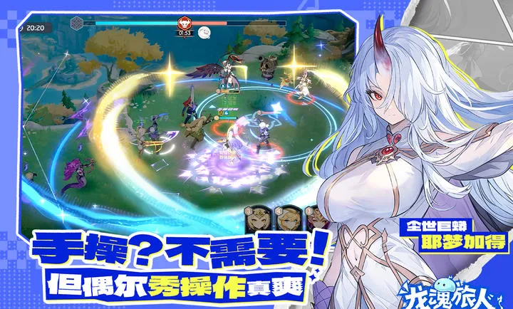 ��������-����ˮ�ż�(ϲ�������)v1.32.0 �ٷ�����