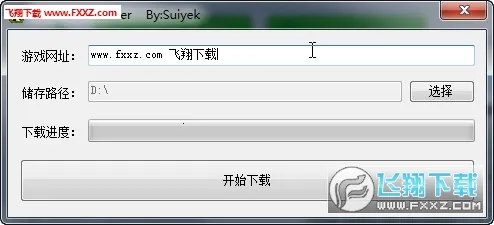Downloader(�ļ����ع���)1.5.1-ForGoogleAndroidDevices ��׿��
