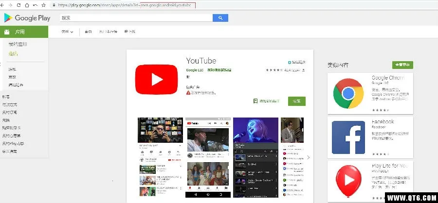 Downloader(文件下载工具) Downloader(文件下载工具)