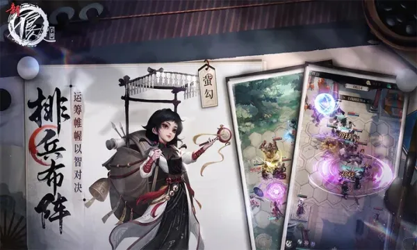 �²�����(�����˿�����Ϸ)v1.0 ��׿��