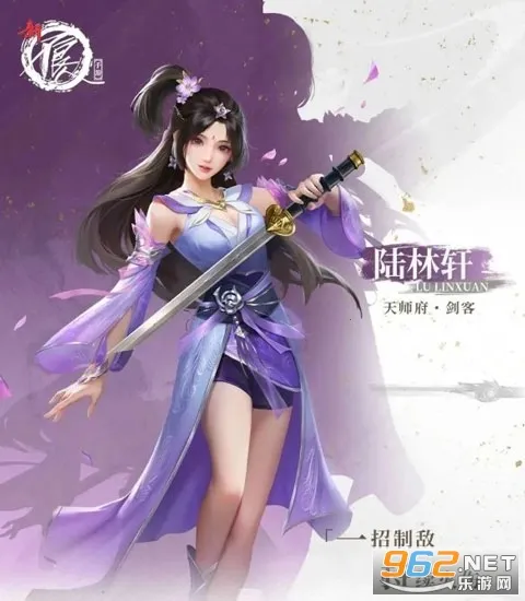 �²�����(�����˿�����Ϸ)