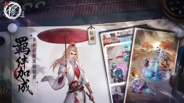 �²�����(�����˿�����Ϸ)v1.0 ��׿��