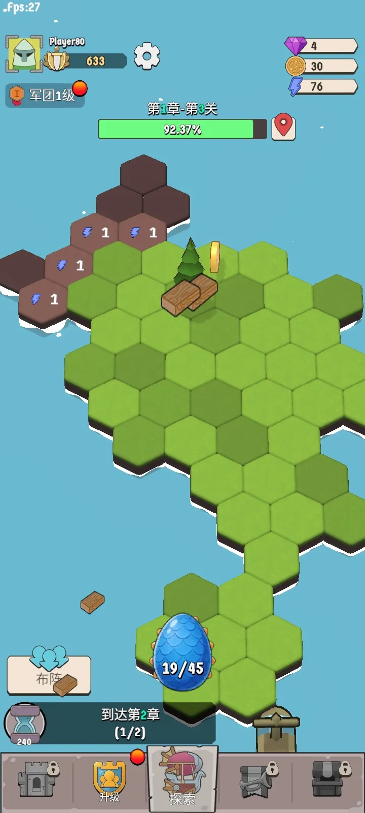 ����Ҫ������(ѱ���ػ���Ϸ)v1.0.62 �ٷ�����