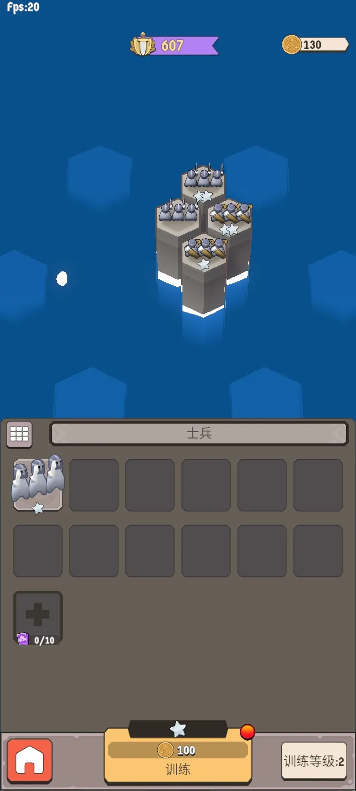 ����Ҫ������(ѱ���ػ���Ϸ)v1.0.62 �ٷ�����