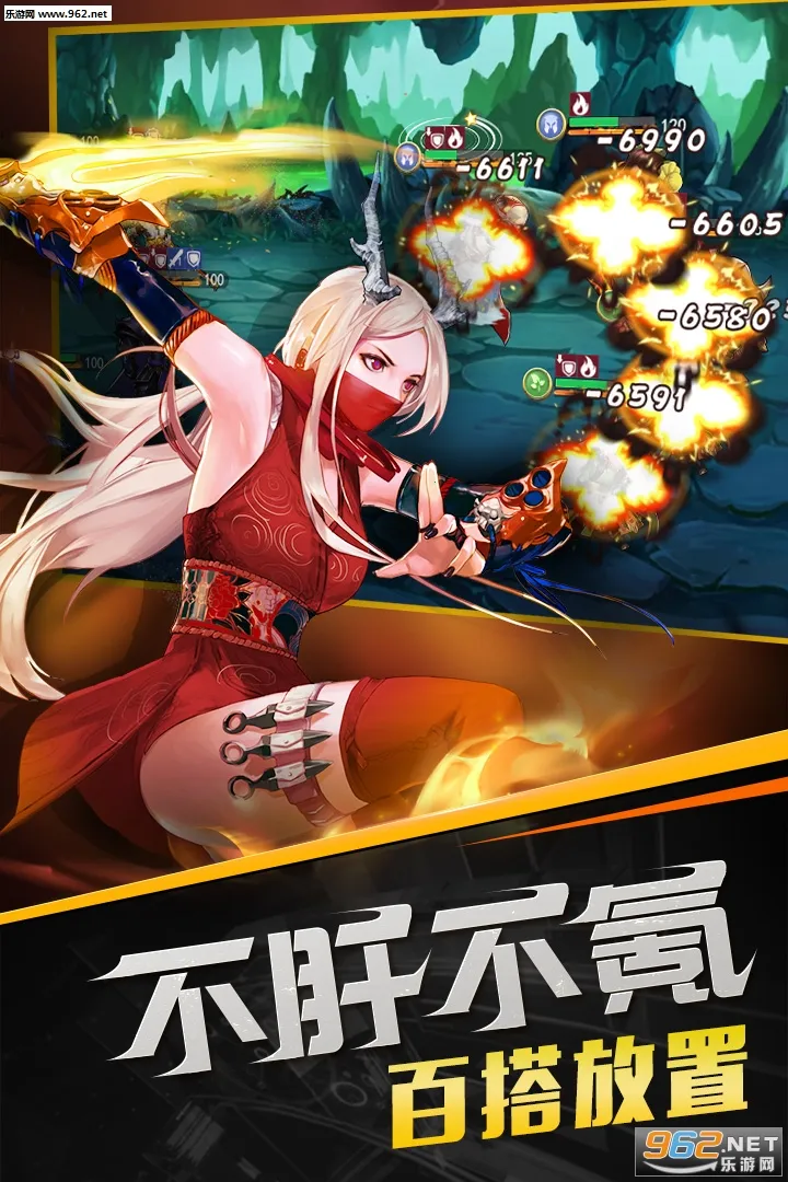 �ٻ�ʦ(���ƶ�ս��Ϸ)v3.0.1.25 �ֻ���