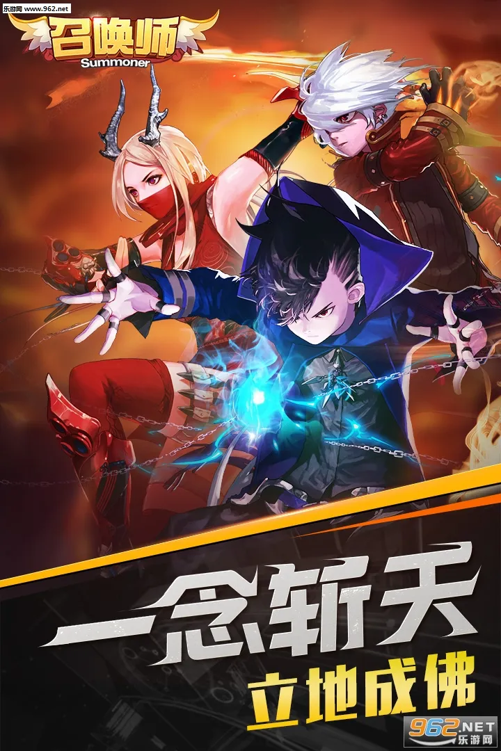 �ٻ�ʦ(���ƶ�ս��Ϸ)v3.0.1.25 �ֻ���