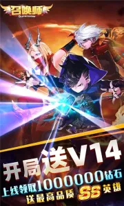 �ٻ�ʦ(���ƶ�ս��Ϸ)v3.0.1.25 �ֻ���