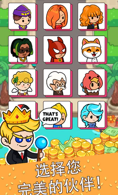 ��ʳ���������ȡ�����氲׿���ֻ���v4.6.0 �ֻ���